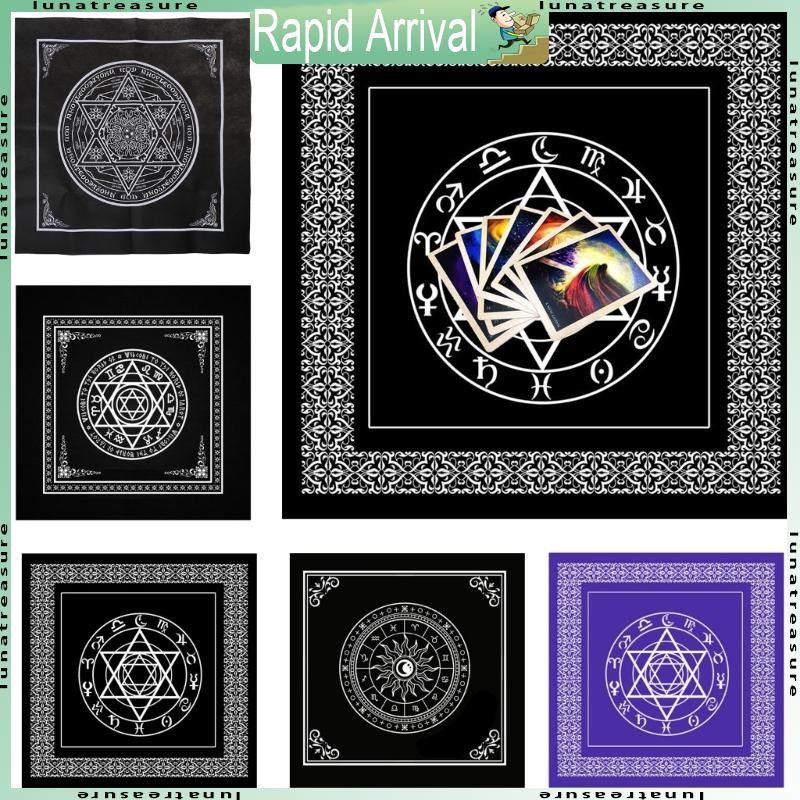 Tarot Tablecloth Fate Guidance Board Game Divination Rug Divination Tarot Cloth