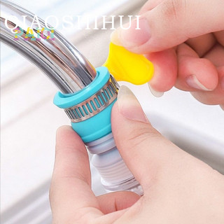 Kem Nền Trang Điểm 360 Độ Tiện Dụng Chất Lượng Cao°Đầu Lọc Gắn Vòi Nước Chống Bắn Tung Tóe Mới