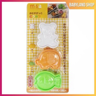 Khuôn làm cơm cho bé - Bộ khuôn làm cơm nắm, cơm cuộn Bento