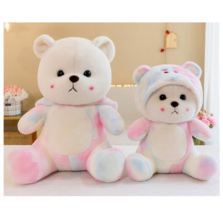  Gấu Bông Lena GALAXY Đáng Yêu Thú Bông Toy Đồ Chơi Thú Nhồi Bông