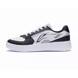 GIẦY SNEAKER NAM LINING AGCS253