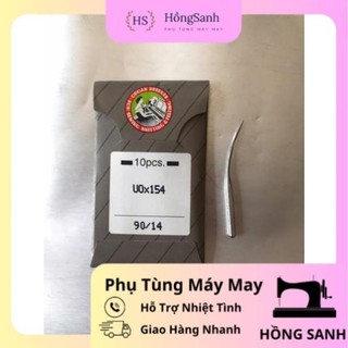 Kim cong nhật (organ needle) máy vắt sổ Pegasus
