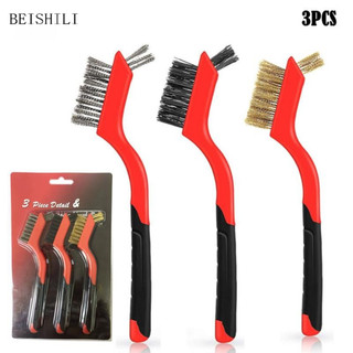 Cminyp Bàn chải hai đầu Stainles Bàn chải dây thép Làm sạch rỉ sét Loại bỏ công cụ đánh bóng Glory