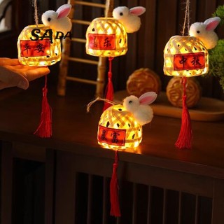 SADA Đèn lồng nhỏ dệt tay phong cách cổ xưa Đèn lồng thỏ di động bằng tre trẻ em Trung thu Lễ hội đèn lồng