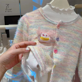 Áo khoác Cardigan mưa mùa thu đông dành cho trẻ em Ztoyl Thời trang và đa năng Thời trang phong cách Hàn Quốc Áo len bé gái IR