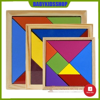 Đồ chơi Tangram đơn có hướng dẫn