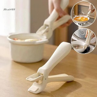 MceHKF Chống Trơn Trượt Chống Bỏng Kẹp Bữa Ăn Mới Bát Kẹp Silicon Chống Bỏng Giá Đỡ Kẹp Bát Bếp Kẹp Mới
