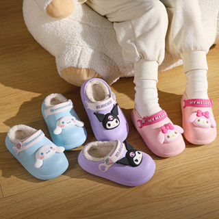 Cheerful Mario mùa đông Sanrio dép cross len cho bé gái giày sục lót lông trẻ em