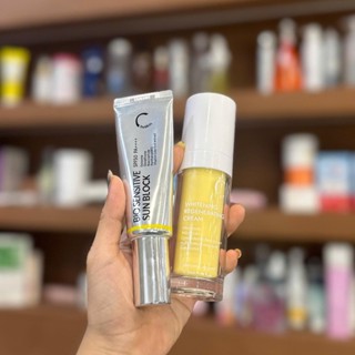  Combo Kem ngày Chuskin + Kem chống nắng nâng tone Chuskin dưỡng trắng bảo vệ da SPF50+ PA++++ CB0143 