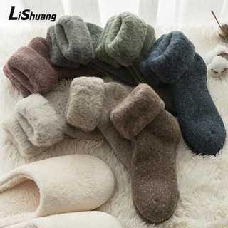 Lishuang Tất Ấm Áp Mùa Đông, Tất Mùa Đông Dày Màu Trơn, Chất Lượng Giữ Ấm Chống Lạnh Tất Nam Nữ