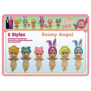 1 Chiếc Sonny Thiên Thần Hippers Món Quà Của Tình Yêu Dễ Thương Kẹo Nhà Mèo Điện Thoại Ô Tô Trang Trí Máy Tính Hình Dạng Ngẫu Nhiên Quà Tặng