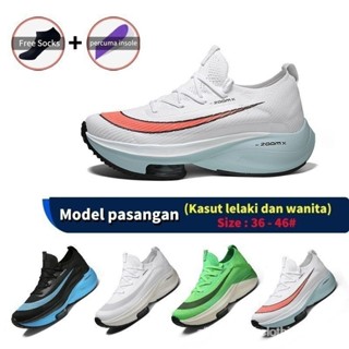 Giày đôi mới giày marathon đệm khí đế mềm zoom giày chạy bộ hấp thụ sốc giày chạy bộ nam chạy bộ thể thao ZEXT GHTX PJZP