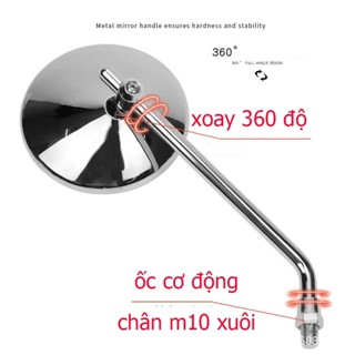 Gương Tròn Xi Cao Cấp Xe Máy Và Xe Điện – Phụ Kiện Dành Cho SH, SH Mode, Wave, Vespa, Xe 50cc