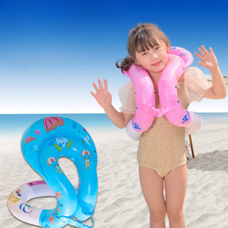 [TẶNG BƠM] Phao Bơi Cho Bé - Phao Bơi Trẻ Em - Áo Phao Cho Bé - Phao Tập Bơi Chống Lật, Đồ Đi Biển, Đồ Bơi
