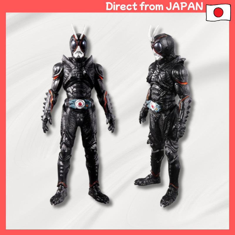 Movie Monster Series Kamen Rider BLACK SUN (Recommended Age: 3 years and older)