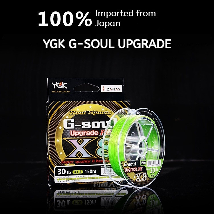 Dây câu PE bện 8 sợi YGK G-SOUL UPGRADE X8 chính hãng Nhật Bản, 150M / 200M