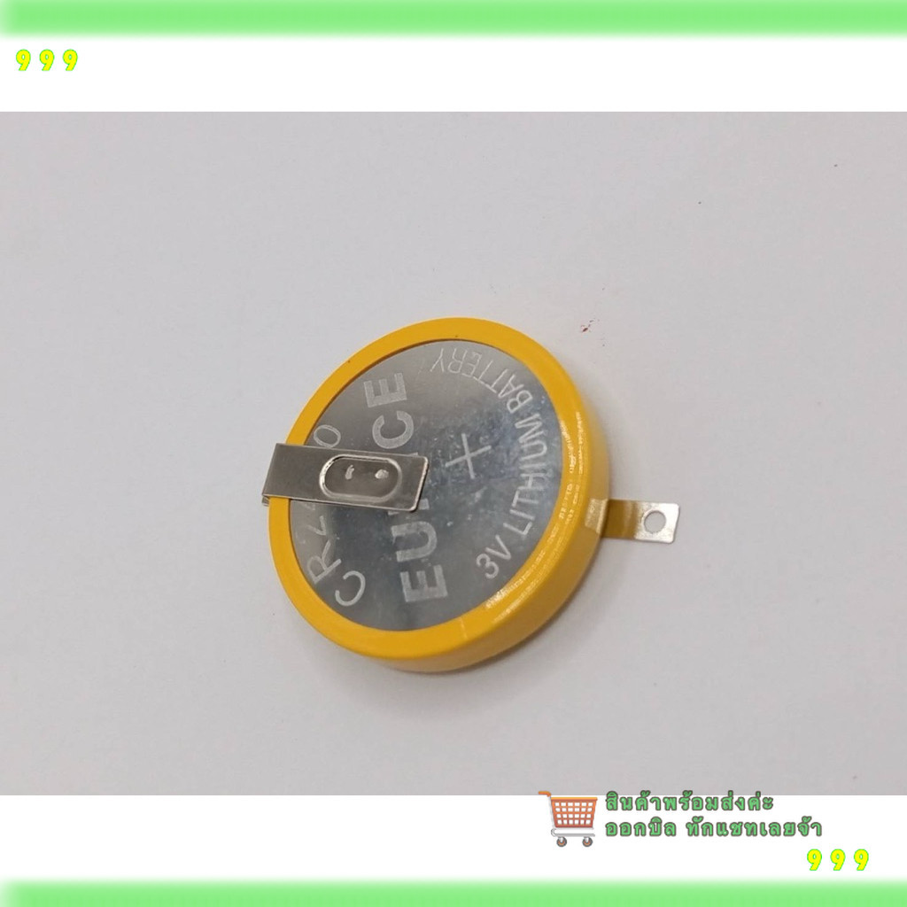 Đặt hàng ngay Pin CR2450 Có Kích Thước Ổ Cắm CR2450 Cho Gameboy Cartridge