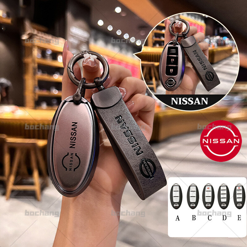 Ốp chìa khóa NISSAN cho np300 juke almera đá móc khóa March Cube Pulsar lavina key cover teana sylph