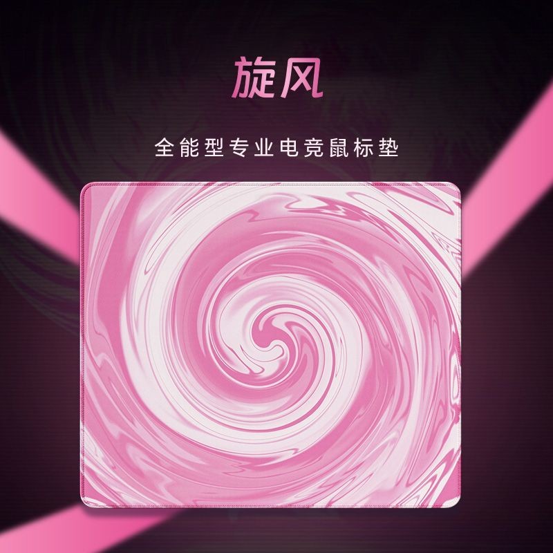 Swordsman Zero Mouse Pad ARTISANFX Zero Face Control Mouse Pad Super Large Gaming Office FPS Game Ch