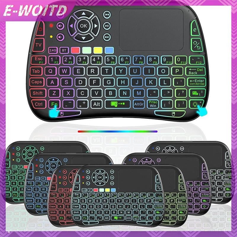 Bàn phím không dây Mini E-WOITD M9 BT & 2.4G 7 đèn nền Type-C Voice IR Learning Air Mouse Remote Tou