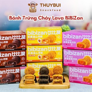 Bánh Trứng Chảy Bibizan (Hộp 12 Cái) Vị Trứng Muối Kim Sa, Socola, Trứng Muối Hạt Sen, Bánh Nướng Nhân Chảy