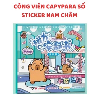  Đồ Chơi Sổ Dán Từ Tính Capybara Sách Sticker Nam Châm Hello Kitty Kuromi – Chủ Đề Công Viên Tiệm Bánh Biệt Thự 