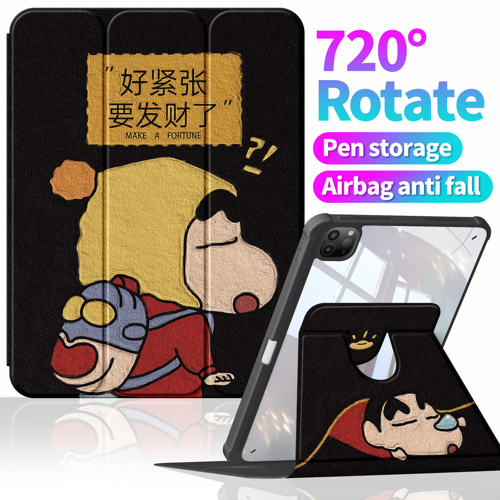 Thích hợp cho vỏ bảo vệ AppleiPad 2025Pro11 Air7 M3 gen11thA16 Most Air5 / 4th10.9 "Gen10th9th8th7th