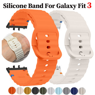 Dây Silicon Cho Samsung Galaxy Fit 3 Dây Đeo Phụ Kiện Thể Thao Dây Đeo Tay Thay Thế Vòng Tay correa Cho Galaxy Fit 3 Ban Nhạc
