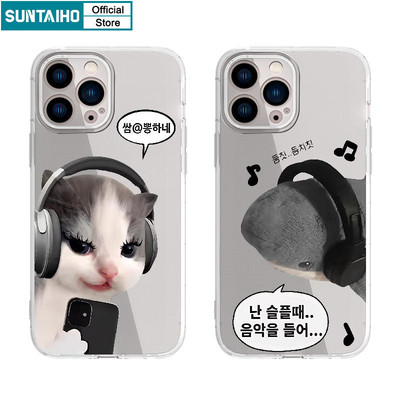 Ốp Điện Thoại Suntaiho Âm Nhạc Dễ Thương Họa Tiết Mèo Cặp Đôi Trong Suốt Mềm Cao Cấp Chống Sốc Cho iPhone 11 12 13 14 15 16 Pro Max IP 7 8 Plus Iphon X XS XR Xs max