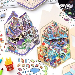  Idako  Góc Nhỏ Thứ Tư Series  2.5D Kích Thước Lớn Ba Gấp Cảnh Quan Miếng Dán Sổ Tay Trang Trí Cảnh Quà Tặng Học Sinh SS435 