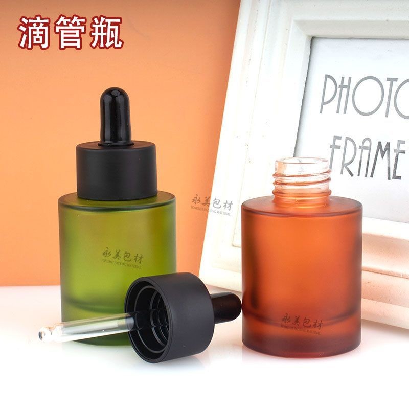 Hot Sale#Large Capacity Dropper Glass Dispensing Bottle Lotion Spray Essence Essential Oil30ml Makeu