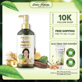 Dầu gội thảo dược trị gàu phục hồi tóc hư tổn Dear Nature Khỏe Tự Nhiên kích thích mọc tóc giảm rụng tóc