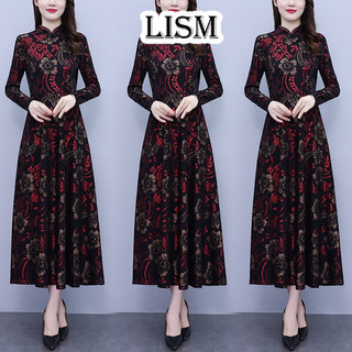 LISM Đầm Nữ Tay Dài In Hoa Phong Cách Trung Quốc Cổ Điển Mùa Thu Mới 2024 GM2454QPD