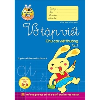 Sách - Tủ Sách Bé Vào Lớp Một - Vở Tập Viết Chữ Cái Viết Thường - Tập 2 (Tái Bản 2019)