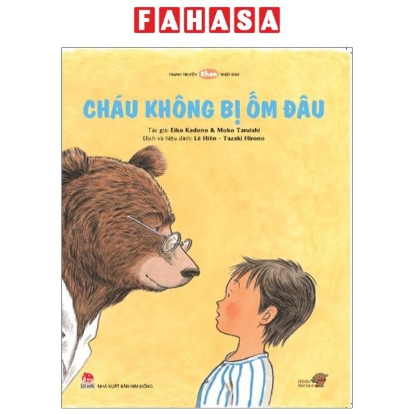 Sách Ehon - Cháu Không Bị Ốm Đâu