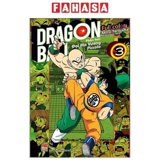 Sách dragon ball full color - phần hai: đại ma vương piccolo - tập 3