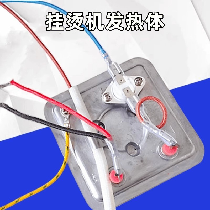 Máy Hấp Philips GC482 May GC485 GC486 GC487 Thân Đĩa Sưởi Nồi Ống Nóng Mlc8