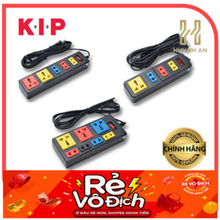 Ổ cắm điện 4, 5, 7 ngã có công tắc ,dây điện nối dài 3m, 5m, Hãng Vinakip ( Hàng VN chất lượng cao )