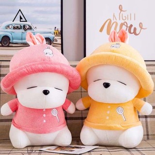 Thỏ nhồi bông SKJK mềm mại đáng yêu cho bé