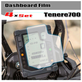 Phim bảo vệ bảng điều khiển xe máy Yamaha Tenere700 T700 XTZ700 2019-2023