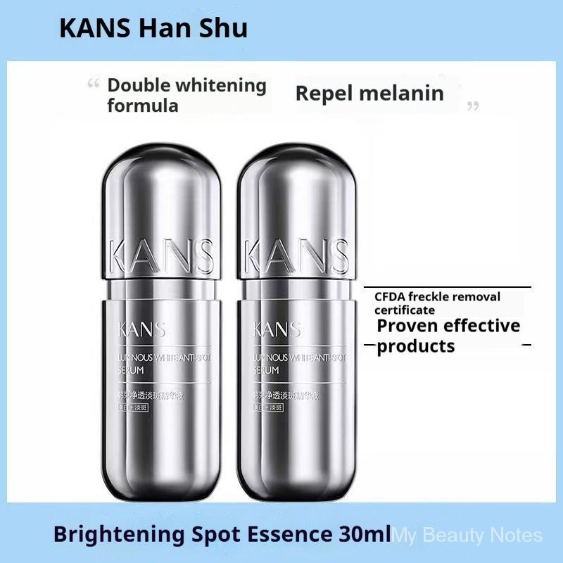 KANS Silver Capsule Whitening and Spot-Blemishing Essence Kans Long-lasting Moisturizing Niacinamide