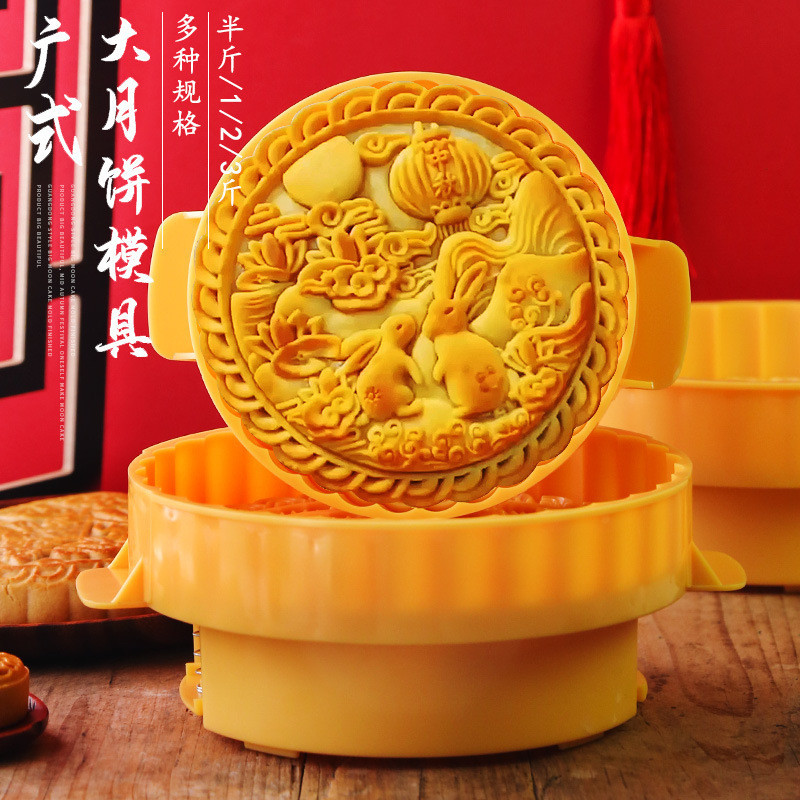 Khuôn trung thu lò xo ép tay cỡ lớn 300g, 600g và 1200g/ Rất nhiều mẫu - Hanadolambanh