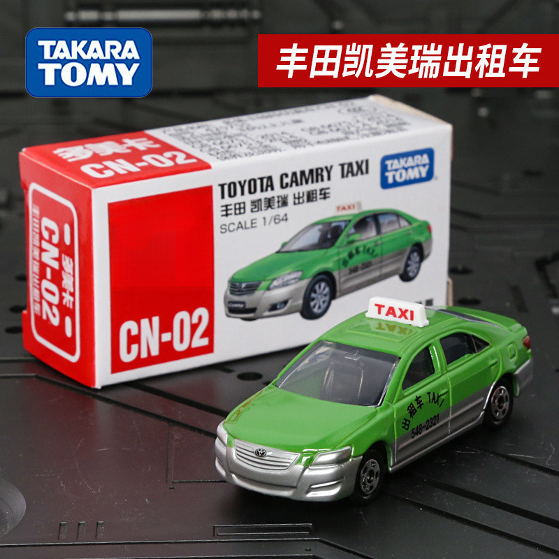 & Chính hãng & TOMY (Tomica) Xe mô phỏng mô hình hợp kim CN-02 Toyota Camry Taxi Mô hình xe thu nhỏ