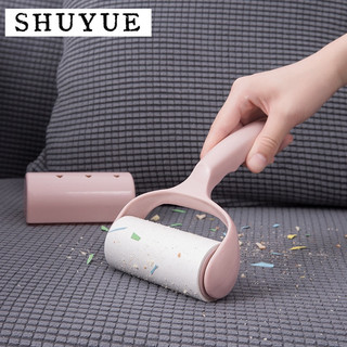 Dụng cụ lăn dính bụi làm sạch quần áo kèm giấy lăn thay thế đa năng