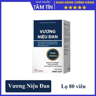 [CHÍNH HÃNG TÍCH ĐIỂM NHẬN QUÀ ] Vương Niệu Đan Lọ 80 viên