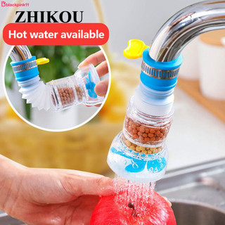 Vòi Lọc Tiết Kiệm Nước Đầu Vòi Xoay 360 Độ Có Thể Thu Vào Đầu Vòi Chống Bắn Nước Blackpink11