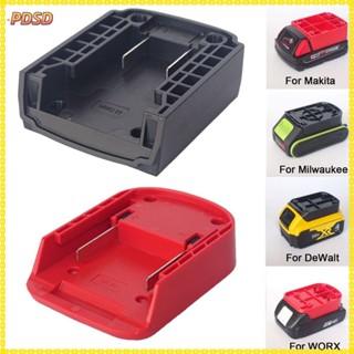 Bộ chuyển đổi DIY PINGD, Đầu nối pin ABS bền, Đế giữ di động cho pin Lithium Makita / DeWalt / WORX / Milwaukee 18V