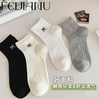 Ins Nơ Tất Nữ Mùa Hè Mỏng Tất Lưới Thoáng Khí Thêu Tất miu Phong Cách Ballet Vớ Cotton Rỗng
