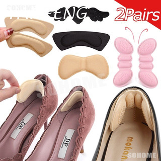 Set 8 miếng dán gót giày chống mòn vô hình tiện dụng (có tùy chọn)