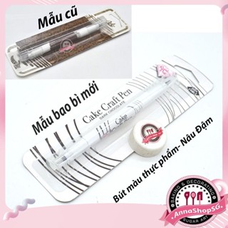 BÚT MÀU THỰC PHẨM NÂU ĐẬM